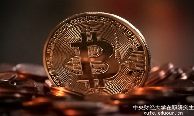 政改后中財(cái)在職研究生畢業(yè)證書(shū)含金量高嗎？
