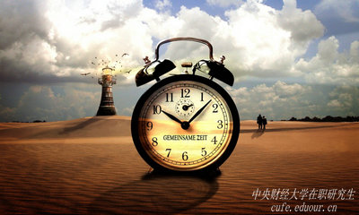 本科在讀能不能報(bào)中央財(cái)經(jīng)大學(xué)在職研究生？