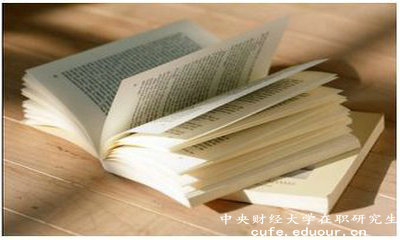 中央財經(jīng)在職研究生復(fù)試考英語聽力嗎？