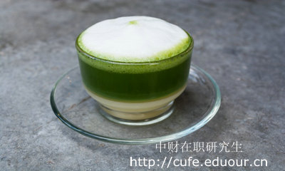 2018年中財同等學(xué)力報考會有改變嗎？