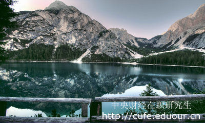 中財在職研究生未結(jié)業(yè)能參加申碩考試嗎？