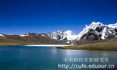 讀中財(cái)人力資源管理在職研究生影響工作嗎？