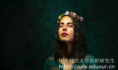 中央財經(jīng)大學(xué)一月聯(lián)考在職研究生考試難嗎？