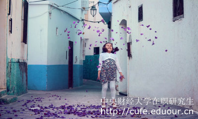 中央財經(jīng)大學(xué)在職研究生產(chǎn)業(yè)經(jīng)濟學(xué)考試通過率高嗎？