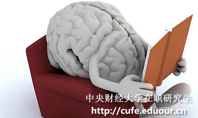 中央財經(jīng)大學在職研究生在考前心態(tài)如何調(diào)整？
