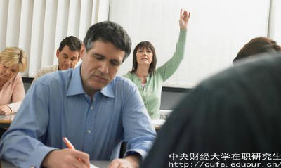 中財(cái)非全日制研究生通過(guò)率高嗎？